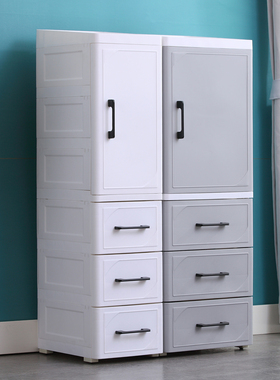 25/35dcm夹缝收纳柜抽屉式塑料厨房储物柜卫生间缝隙整理柜床头柜