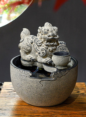 中式招财水景玄关流水生财茶桌摆件循环水貔M貅开业礼物办公室装
