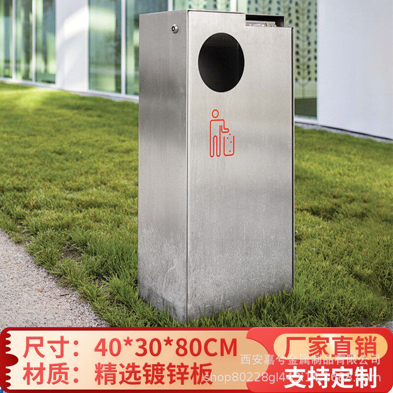 户外垃圾桶c不锈钢室外别墅庭院公园景区果皮箱大号单桶环卫垃圾