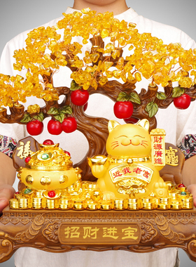 猫摆件发c财摇钱树摆设开业招手新店铺收银台前台开业礼物