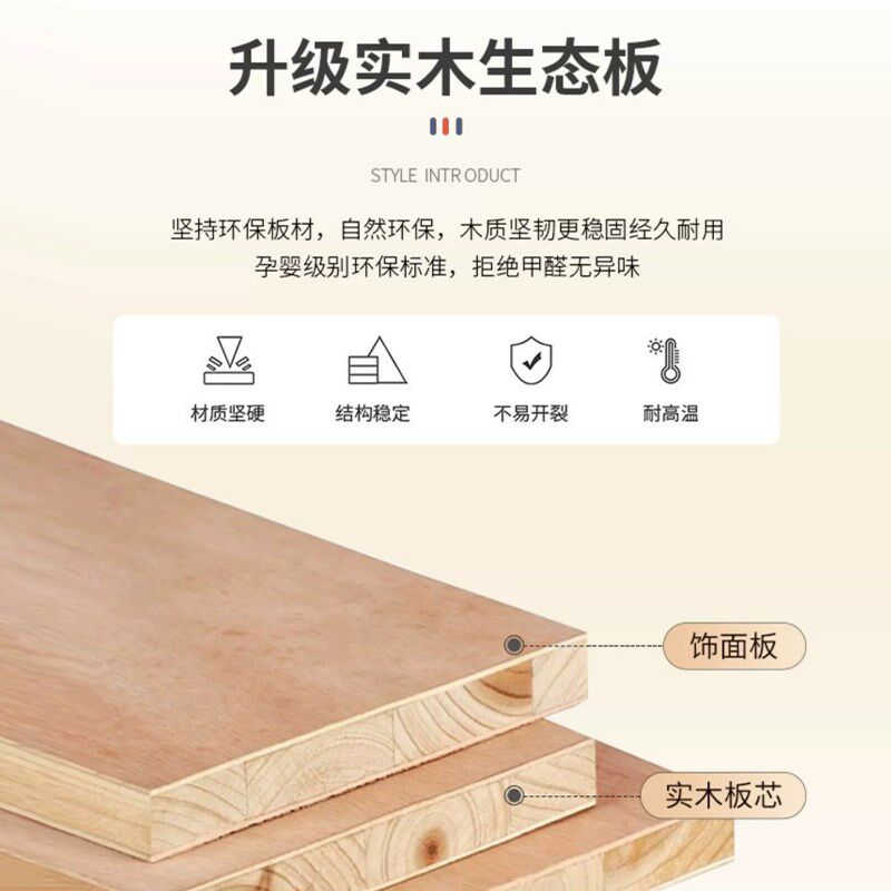 奶油风组合书柜经济型带抽屉书架置物架现K代家用落地式客厅储物