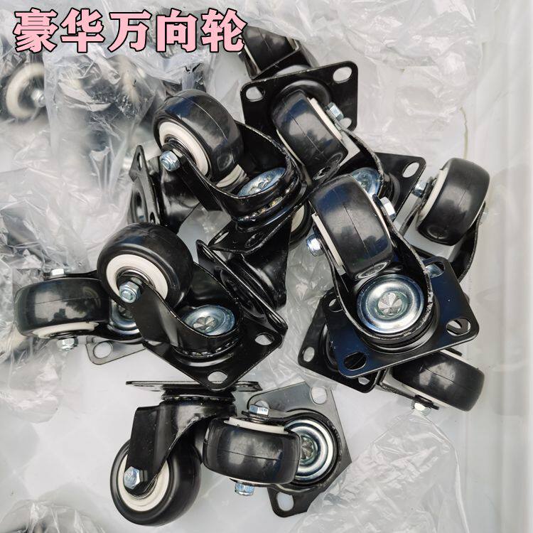带轮子周转箱幼儿园用带滑轮脚轮带盖厚储物箱万T向轮可移动周转