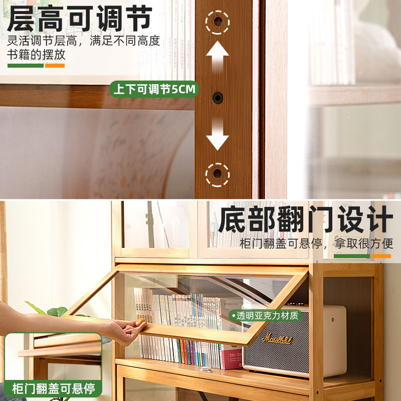 组合书柜子d多功能家用客厅书架实木落地儿童多层储物大书橱置物