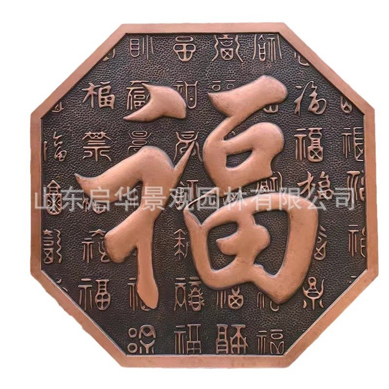 锻铜雕塑定制大型铜制浮雕壁画B人物形象美陈摆件 铸铜雕塑