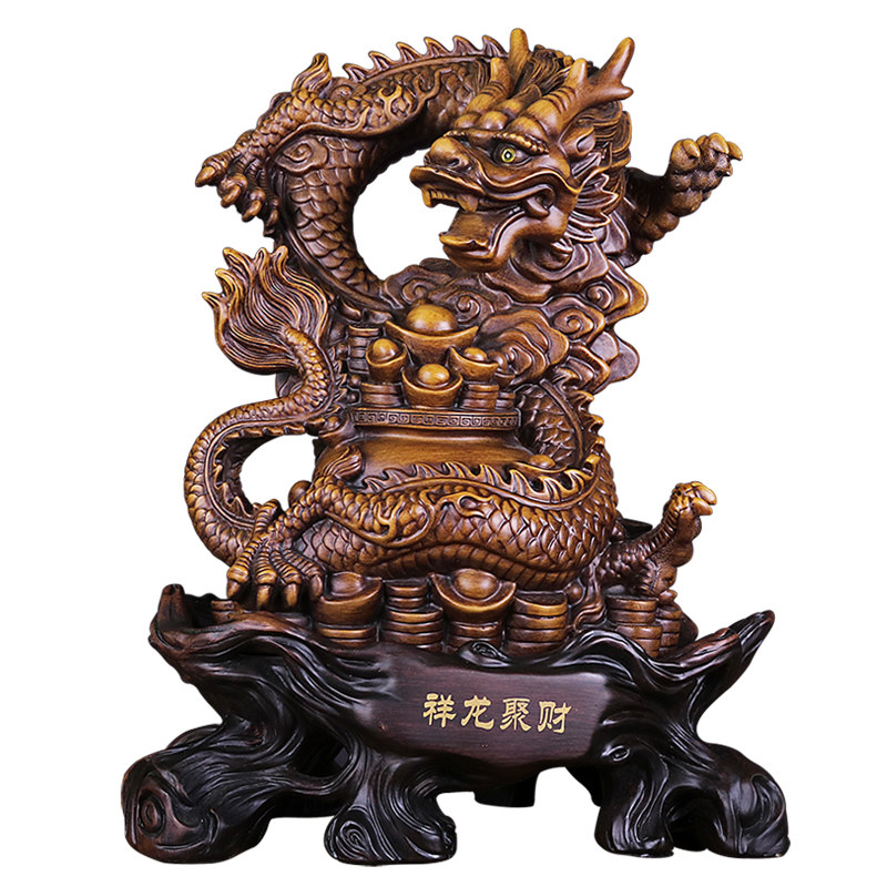 招财龙摆件大号家居客厅办公室装饰工艺品生肖龙乔迁X礼物开业礼