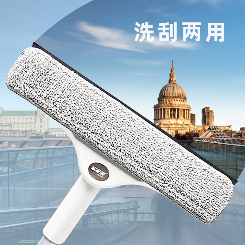 擦玻璃神器家用擦窗户双面多用擦刮D水器高层伸缩杆搽玻璃清洁工