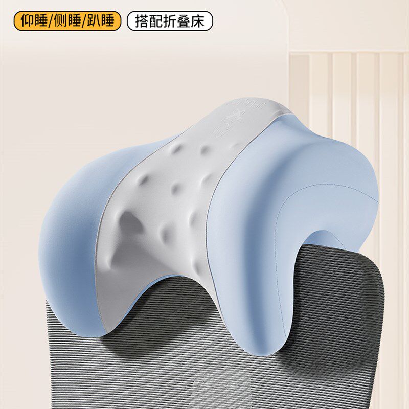 办公室加高椅头枕午睡电脑椅子头靠椅背颈枕工位午休坐着仰睡神器