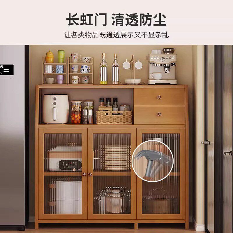 咖啡机餐柜厨房窄边收纳柜置物客厅茶水柜沙O发边角柜收纳小尺寸