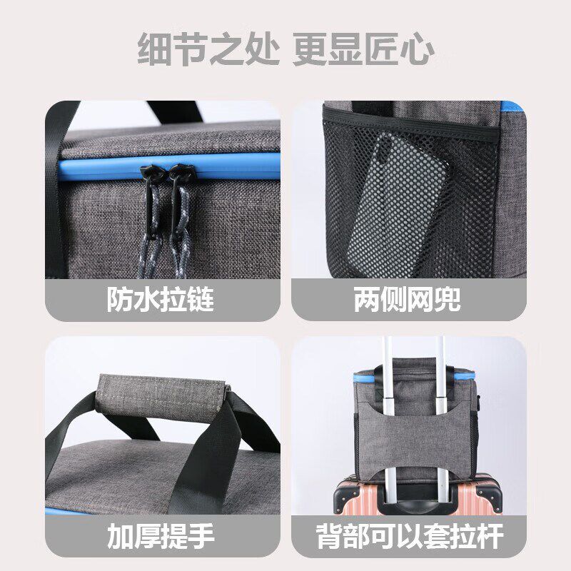 保温包户外大容量l冷藏冰包铝箔加厚露营野餐包保温箱保温袋储奶