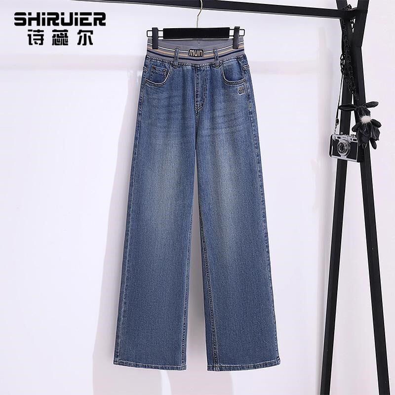 松紧腰窄版阔腿牛仔裤女早春季2025新款复古刺绣大码显瘦直筒长裤