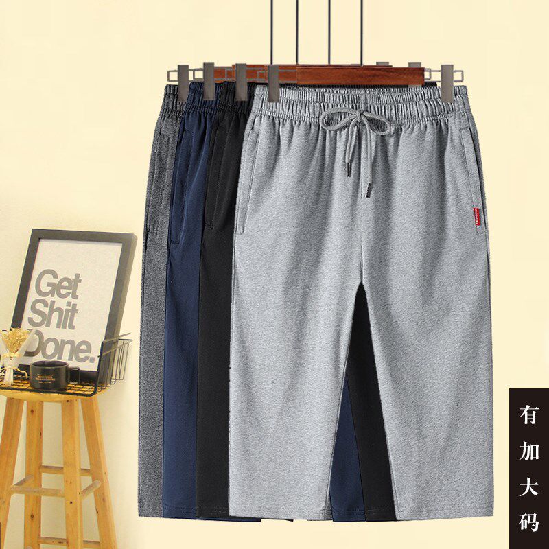 薄款纯棉运动中裤女夏季中老年大码短裤子胖MM高腰妈妈直筒七分裤