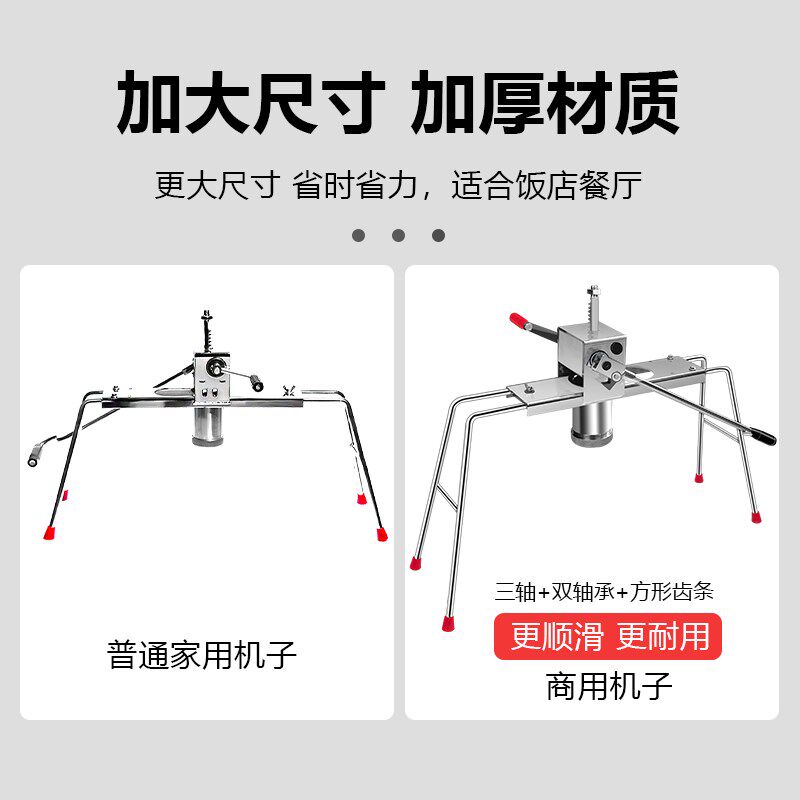 新款商用压饸络机面条粉条饸饹床子E手动小型饸烙机压面机削面机