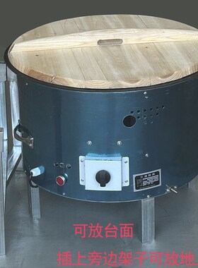 自动旋转水煎包锅生r煎包专用锅铝锅锅贴煎包机不粘煎包锅