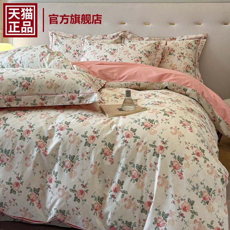 60支全棉被套单件新疆长绒被罩20w0x230x229加大双人248x248cm