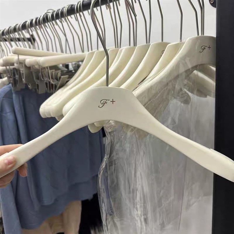 服装店衣架防滑奶白色实木定制衣挂木质裤夹雕刻LOGO儿童装衣撑子