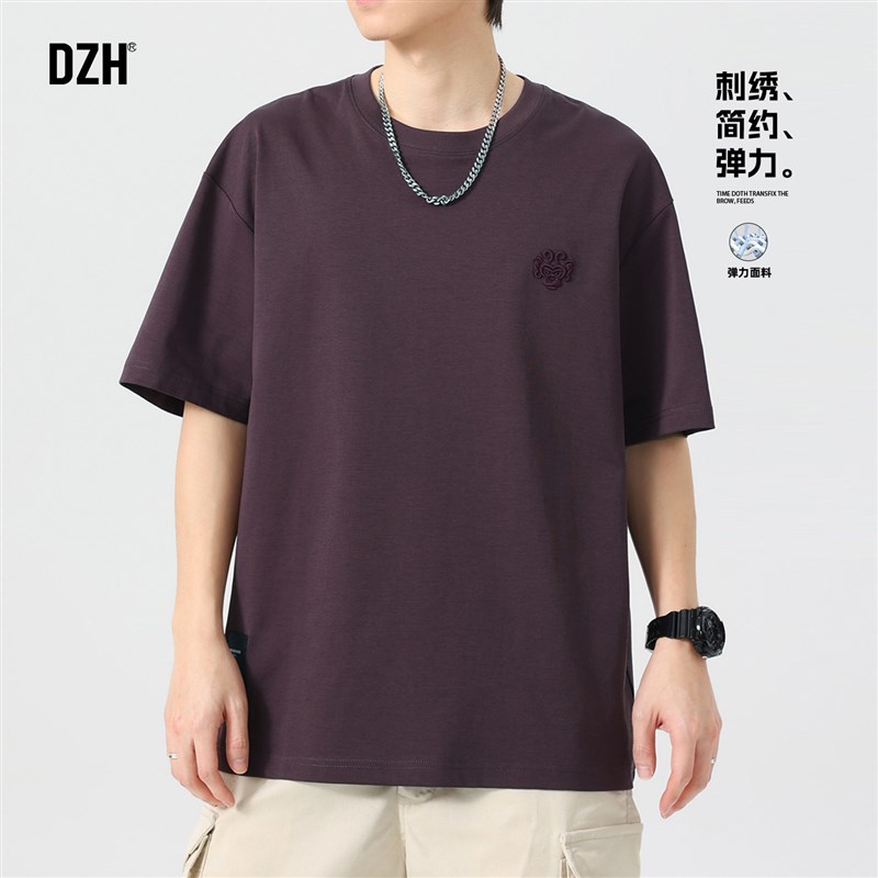男生深紫色t恤男圆领夏季潮牌2025新款刺绣短袖男款百搭体恤半袖