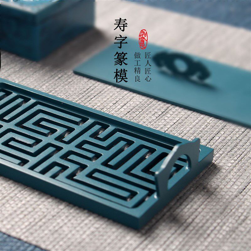 工厂直供烧蓝香道m用具扇窗祥云套装沉檀香粉古法打篆铜炉