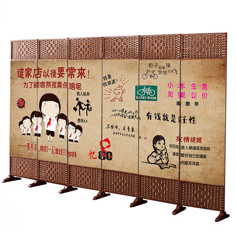 餐厅酒店饭店包间藤编简易u屏风隔断墙客厅折叠可移动推拉挡板帘