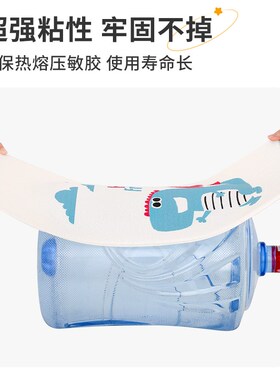 床头防撞软垫儿童房宝宝床边墙壁软包榻榻米墙边护U墙贴加厚床围
