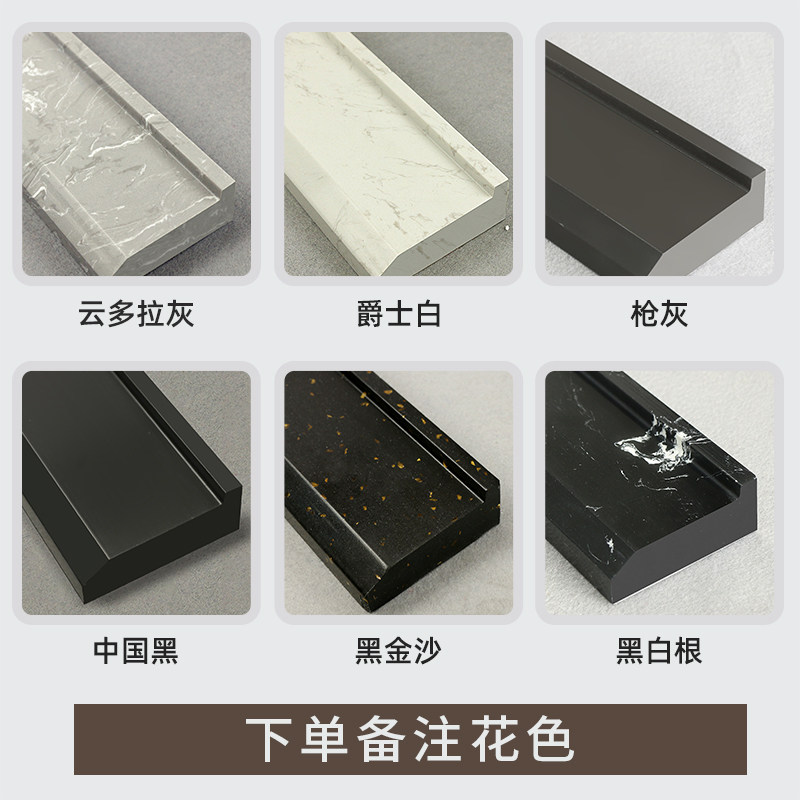 下沉式挡水条大理石实心淋浴房干湿分离石基卫生T间极简浴室阻水
