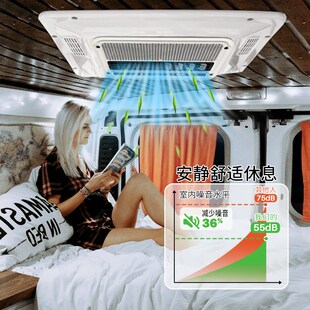 源头工厂房车空调12V24V220V电动冷I暖一体汽车空调货卡车驻车空