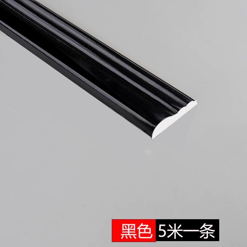 室内门套包边门框封边条自粘pvAc拱门拱形条窗套线背景墙装饰线条