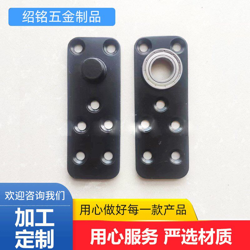 加工机柜铰链 45号钢材质 黑色O木门铰链 多种尺寸