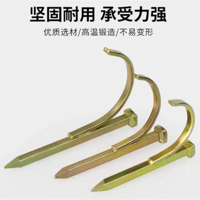 免打孔PVC塑料水管钩钉PPR管A卡钉4分6分1寸铁管卡扣码钉加硬钢钉
