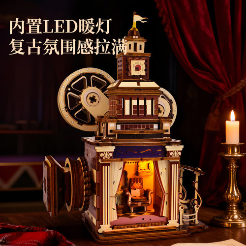 木质3D地狱难度成人拼图礼物