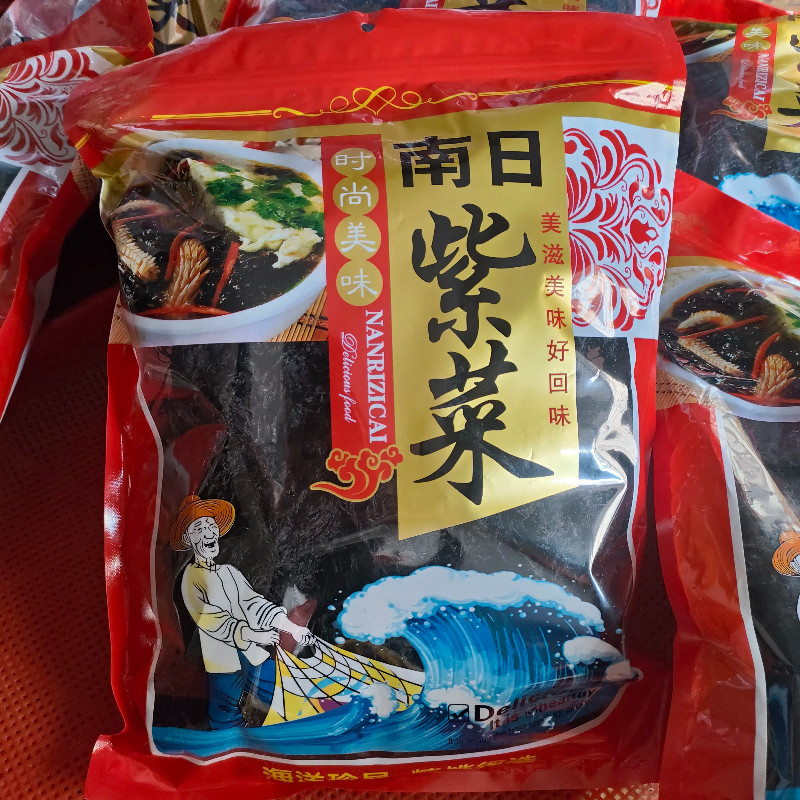福建特产莆田头水紫菜免洗干货
