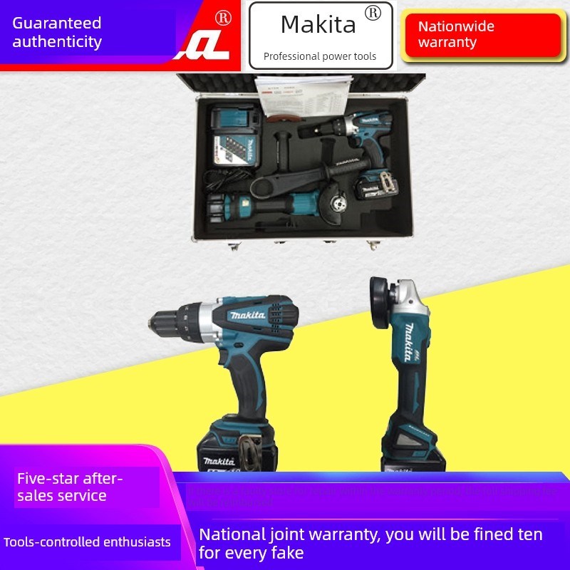 正品牧田可充电角磨床Dga404手钻Ddf458组合套装Dlx2159X