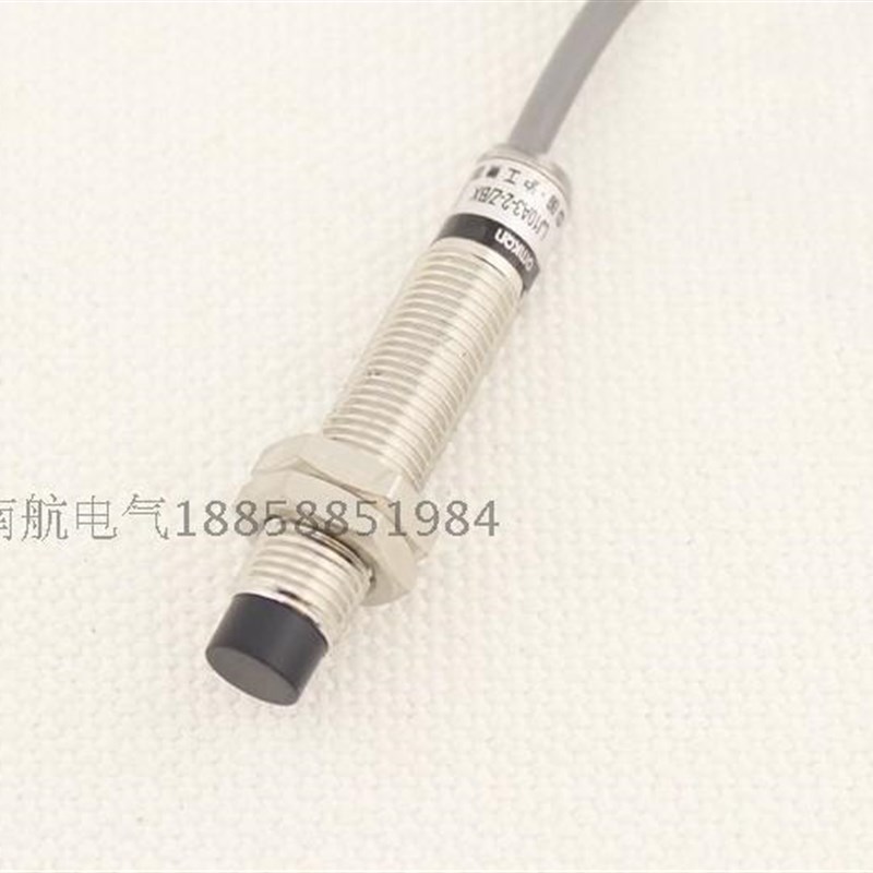 正品沪工电感式接近开关感应传感器LJ10A3-2-Z/BX BY AX AY EX DX