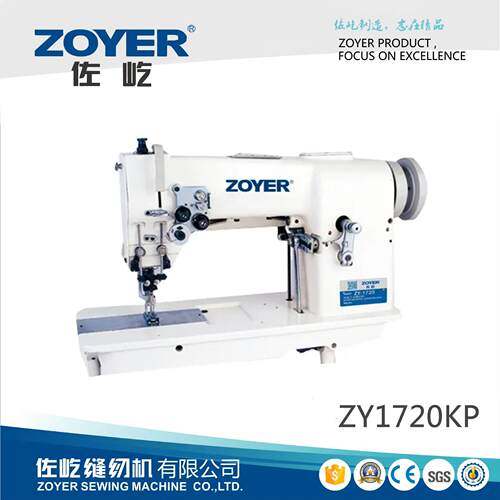 ZY1720KP对丝机带刀带拖轮装饰缝花边机双针牙齿工业缝纫机