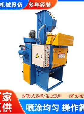 24型26型履带式滚筒抛丸机无气喷砂机自动抛丸机厂家生产