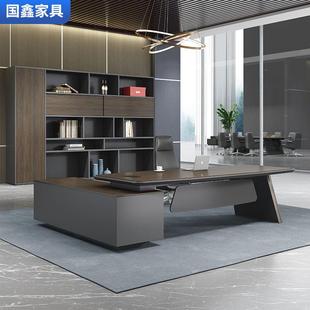 深圳办公家具老板桌胡桃色单人桌总裁大班台经理办公桌椅组合