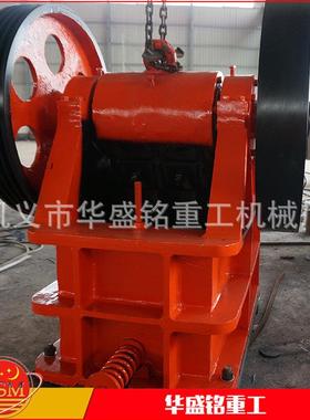 新型鄂式破碎机800x106厂家直供花岗岩铁矿石粉碎机生产