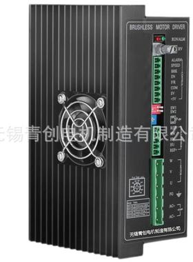 高压无刷控制器180V-265V,转速0-20000RPM，高精度无刷伺服控制器