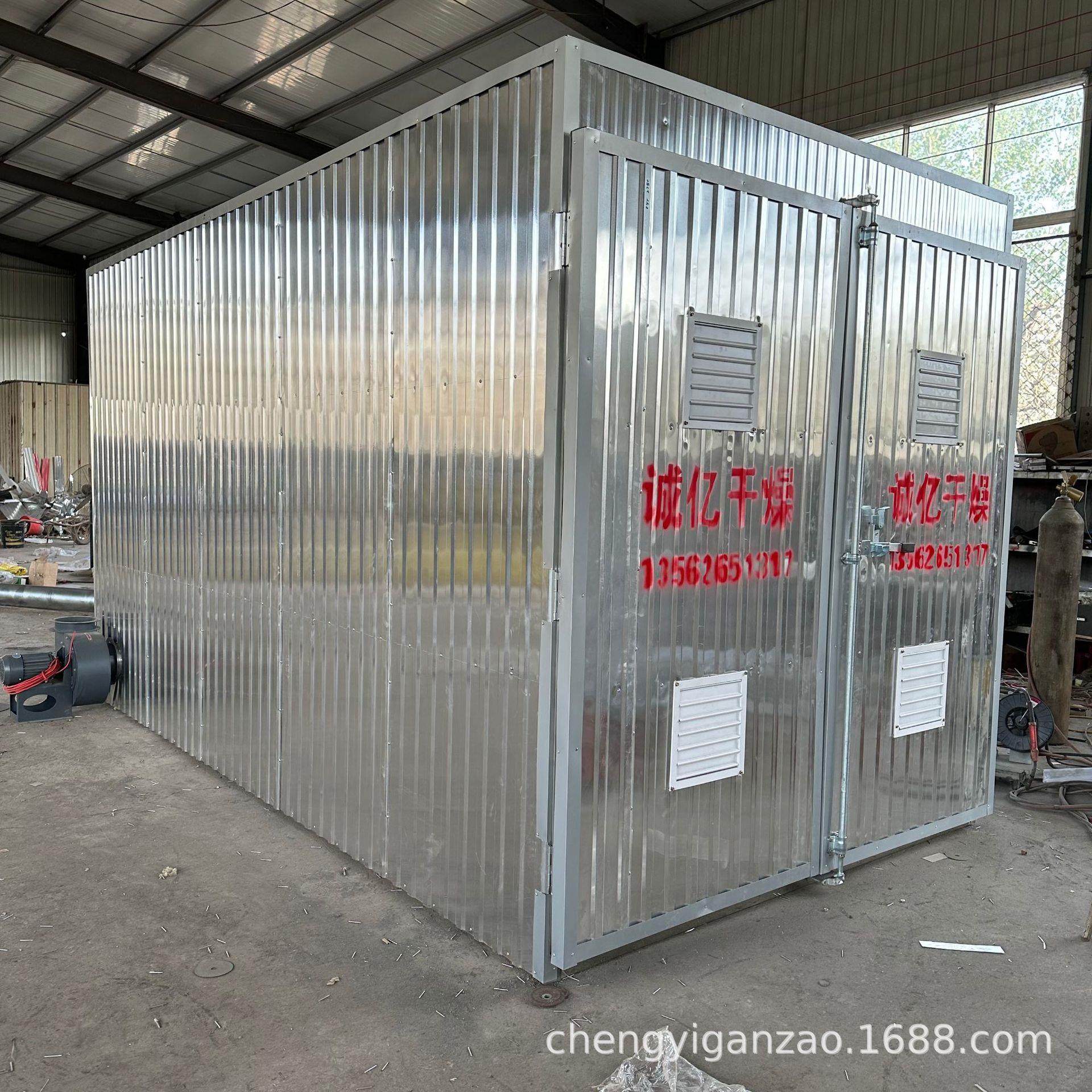 一次性筷子烘干房 烧烤竹签烘干机 竹制品竹帘烧烤签子牙签烘干箱,机械设备,干燥机/干燥箱/烘干机,淘宝优惠券,粉丝福利购,淘宝优惠卷