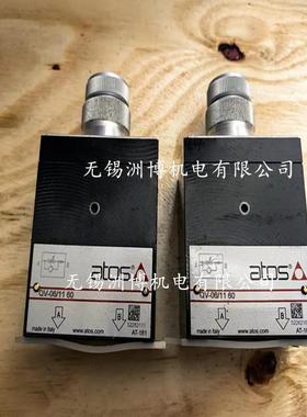 阿托斯QV-06/11 60 意大利阿托斯流量阀 QV-06/11 ATOS液压现货