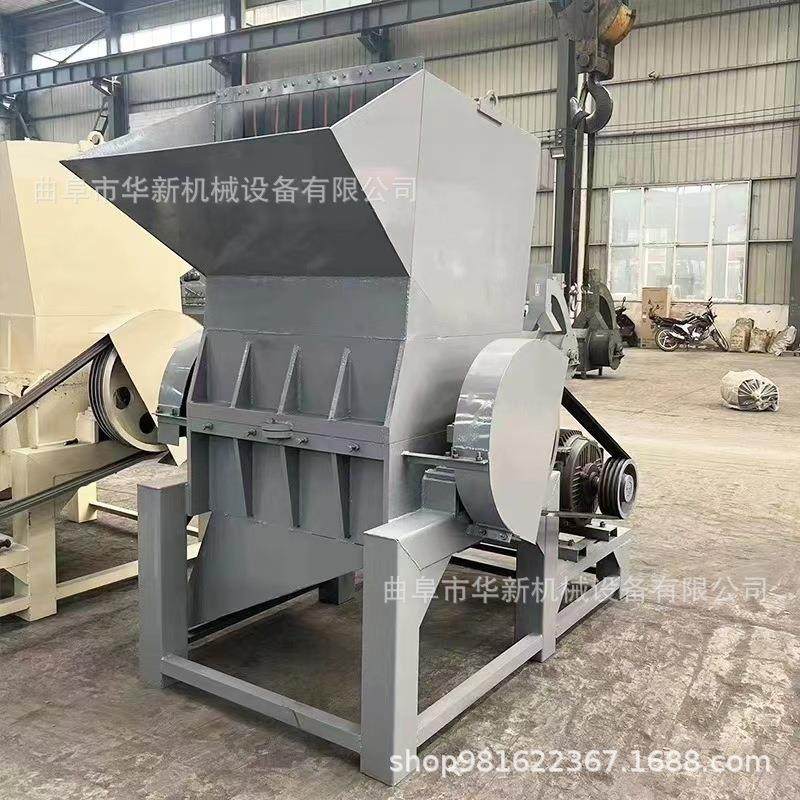 600型塑料水果筐粉碎机 塑料托盘PE管粉碎机 废旧塑料布料粉碎机,机械设备,破碎机,淘宝优惠券,粉丝福利购,淘宝优惠卷