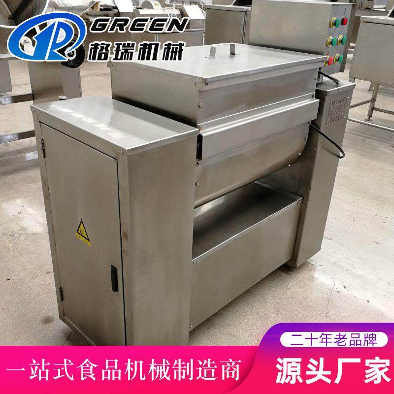 全自动和面机商用 面粉米粉搅拌和面机 多功能不锈钢真空和面机,清洗/食品/商业设备,休闲食品加工设备,淘宝优惠券,粉丝福利购,淘宝优惠卷