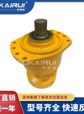 液压马达MS05-0-113-F04-2A50-000柱塞泵MS05-2-14A-F05-8定量泵