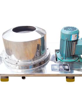 实验室小型离心脱水机PS300型工业平板式不锈钢离心机高速离心机