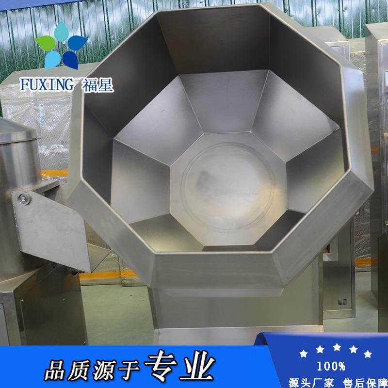 八角拌料机 腌菜滚筒式 八角调味机 肉类食品搅拌设备,清洗/食品/商业设备,肉制品加工设备,淘宝优惠券,粉丝福利购,淘宝优惠卷