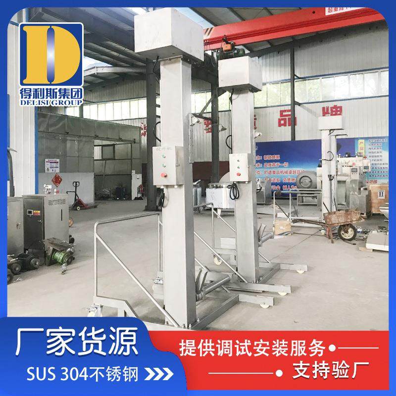 食盐Z型斗式提升机 干果大米斗式提升机 中药材上料输送提斗机,搬运/仓储/物流设备,电梯/传菜机/升降机/提升机,淘宝优惠券,粉丝福利购,淘宝优惠卷