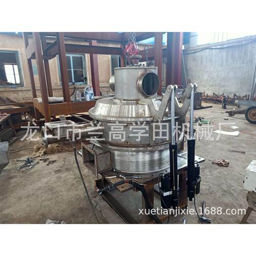 生产销售CWJ80-75不锈钢超微粉碎机水冷控温机组   材粉碎机