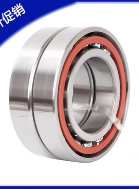 角接触球轴承E-B7200/7201/7202/7203/7204/7205/7206/7208-DF/DB