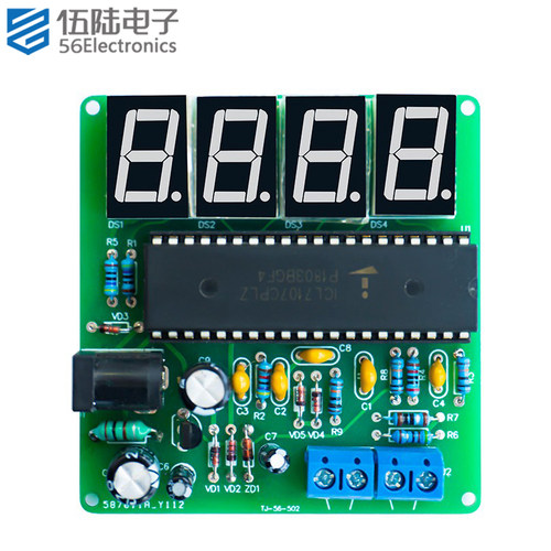 ICL7107数字毫欧表低电阻测试仪四线测量DIY电子套件TJ-56-502