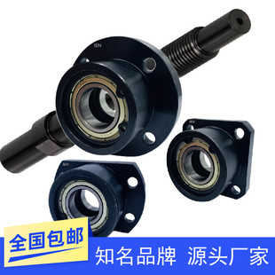 6904 6804 BGCBB BGSBB6004 带座轴承BGRBB 6204ZZ