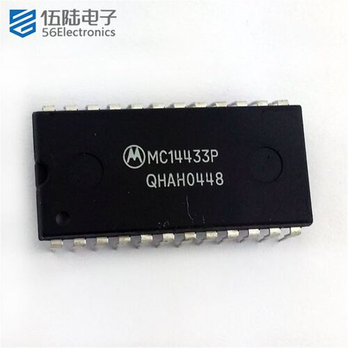 MC14433P MC14433 DIP-24 集成电路 IC芯片
